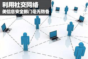 必威betway体育官方截图3